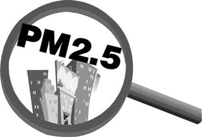 PM2.5